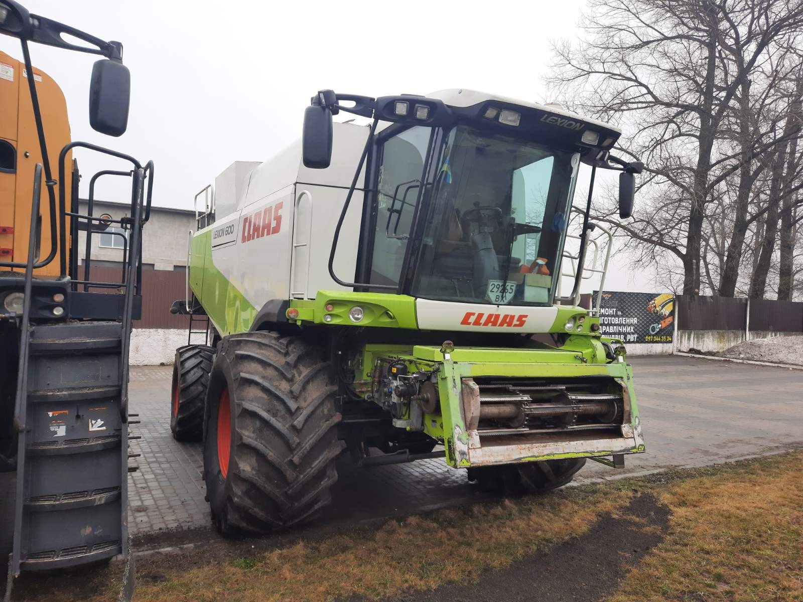 Claas Lexion 600